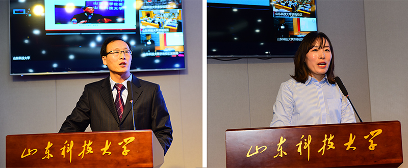 说明: https://www.sdust.edu.cn/__local/8/27/C4/BE9BDCE1286FD28F7C307E1001C_A803E26E_3FCE1.jpg