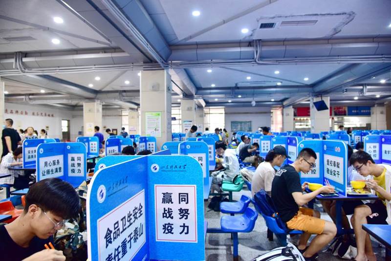 说明: https://www.sdust.edu.cn/__local/A/0A/98/1268ADF20490AC877FD5E456CCA_1BA3A9D0_1ED56.jpg